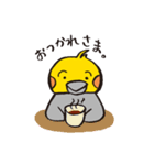 毎日ピーちゃん（個別スタンプ：14）