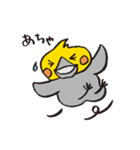 毎日ピーちゃん（個別スタンプ：31）