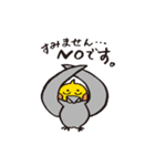 毎日ピーちゃん（個別スタンプ：35）