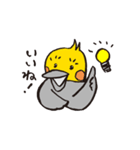 毎日ピーちゃん（個別スタンプ：36）