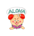 アロハ ワンダーちゃん（個別スタンプ：5）