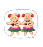 アロハ ワンダーちゃん（個別スタンプ：27）