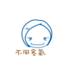 BOOK FACE（個別スタンプ：8）