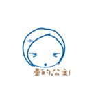 BOOK FACE（個別スタンプ：19）