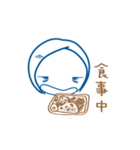 BOOK FACE（個別スタンプ：21）