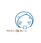 BOOK FACE（個別スタンプ：25）