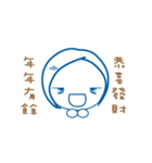 BOOK FACE（個別スタンプ：40）