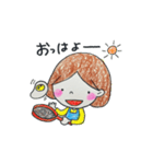 お友達（個別スタンプ：1）