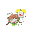 お友達（個別スタンプ：3）