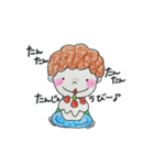 お友達（個別スタンプ：4）