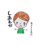 お友達（個別スタンプ：6）