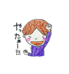 お友達（個別スタンプ：7）