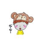 お友達（個別スタンプ：10）