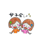 お友達（個別スタンプ：11）