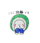 お友達（個別スタンプ：13）