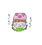 お友達（個別スタンプ：14）