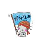 お友達（個別スタンプ：17）
