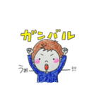 お友達（個別スタンプ：18）