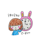 お友達（個別スタンプ：26）