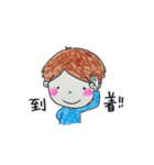 お友達（個別スタンプ：32）
