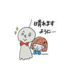 お友達（個別スタンプ：35）