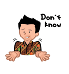 Indonesian Batik Guy（個別スタンプ：14）