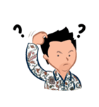 Indonesian Batik Guy（個別スタンプ：19）