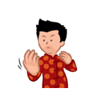 Indonesian Batik Guy（個別スタンプ：26）