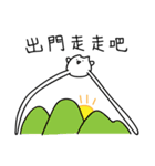 Tea egg cat without tea leaf（個別スタンプ：3）
