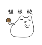 Tea egg cat without tea leaf（個別スタンプ：5）