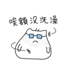 Tea egg cat without tea leaf（個別スタンプ：22）