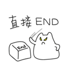 Tea egg cat without tea leaf（個別スタンプ：35）