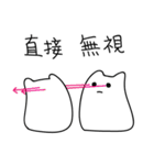 Tea egg cat without tea leaf（個別スタンプ：40）