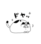 ぶちゃ猫スタンプ（個別スタンプ：12）
