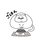 ぶちゃ猫スタンプ（個別スタンプ：31）