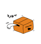 ぶちゃ猫スタンプ（個別スタンプ：39）