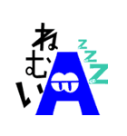 Alphabet group（個別スタンプ：1）