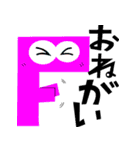 Alphabet group（個別スタンプ：6）