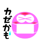 Alphabet group（個別スタンプ：15）