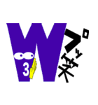 Alphabet group（個別スタンプ：23）