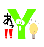 Alphabet group（個別スタンプ：25）