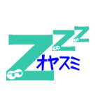 Alphabet group（個別スタンプ：26）