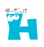Alphabet group（個別スタンプ：31）
