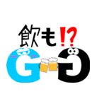 Alphabet group（個別スタンプ：35）