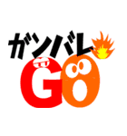 Alphabet group（個別スタンプ：36）