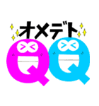 Alphabet group（個別スタンプ：39）