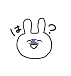 にちじょううさぎ（個別スタンプ：6）