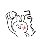 にちじょううさぎ（個別スタンプ：8）
