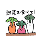 にちじょううさぎ（個別スタンプ：10）