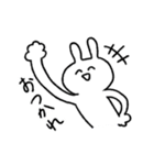 にちじょううさぎ（個別スタンプ：20）